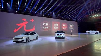 神龍新能源出租車駛?cè)氤啥迹驊?zhàn)略車型E43將于9月驚艷亮相