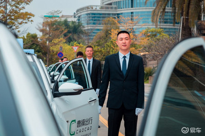 曹操出行昆明媒體溝通會(huì) 共探綠色交通低碳出行新路徑