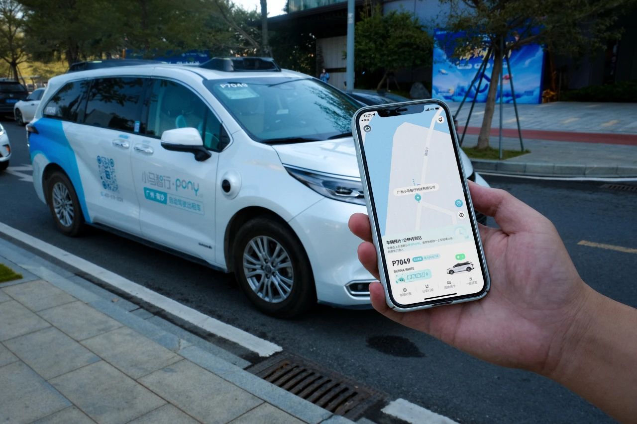 產(chǎn)品化加速！小馬智行新一代Robotaxi車型獲廣東廣州出租汽車運(yùn)營許可