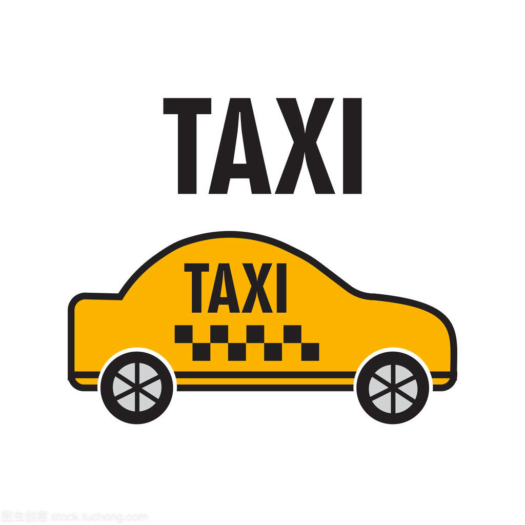 黃色漩渦 城市脈搏中的Taxica出租藝術(shù)