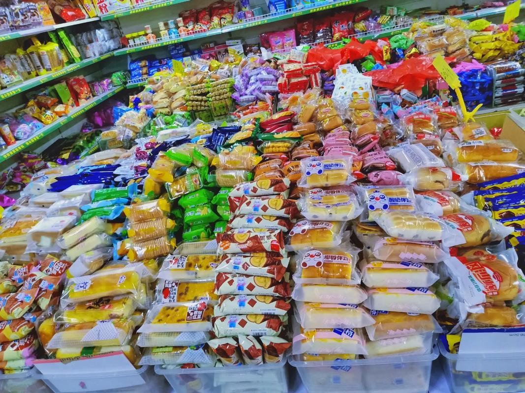 專業(yè)散稱休閑食品 品種齊全，誠信經(jīng)營，歡迎新老客戶光臨