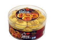 健康新選擇 木糖醇腰果酥蒸餅，無(wú)糖休閑食品的創(chuàng)新之道