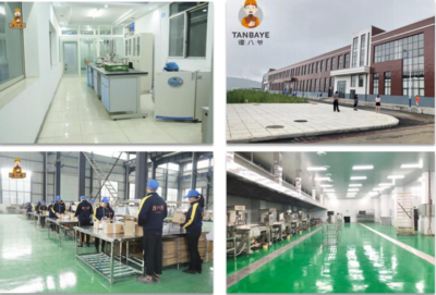 貢井消費扶貧 勇當鄉村振興“領頭羊”，推動產業致富新篇章