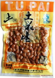 重慶市選旺食品甜味烘焙產(chǎn)品全覽 美味休閑，盡享甜蜜時(shí)光
